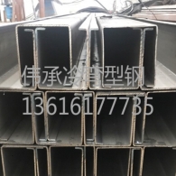 南京一体化定制型钢