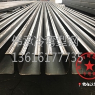 南京轨道型钢展示
