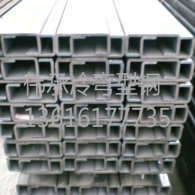 南京C型钢