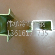 南京异型钢展示