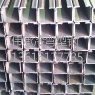南京异型钢