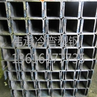 南京定制异型钢