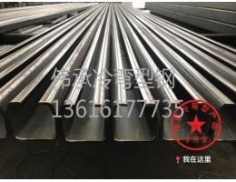 南京轨道型钢展示