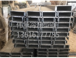 南京轨道型钢  质量可靠