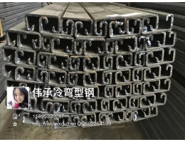 张家港定制型钢系列